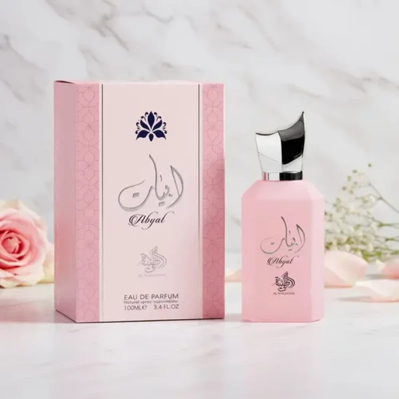 Abyat Al Wataniah Edp Feminino 100ml