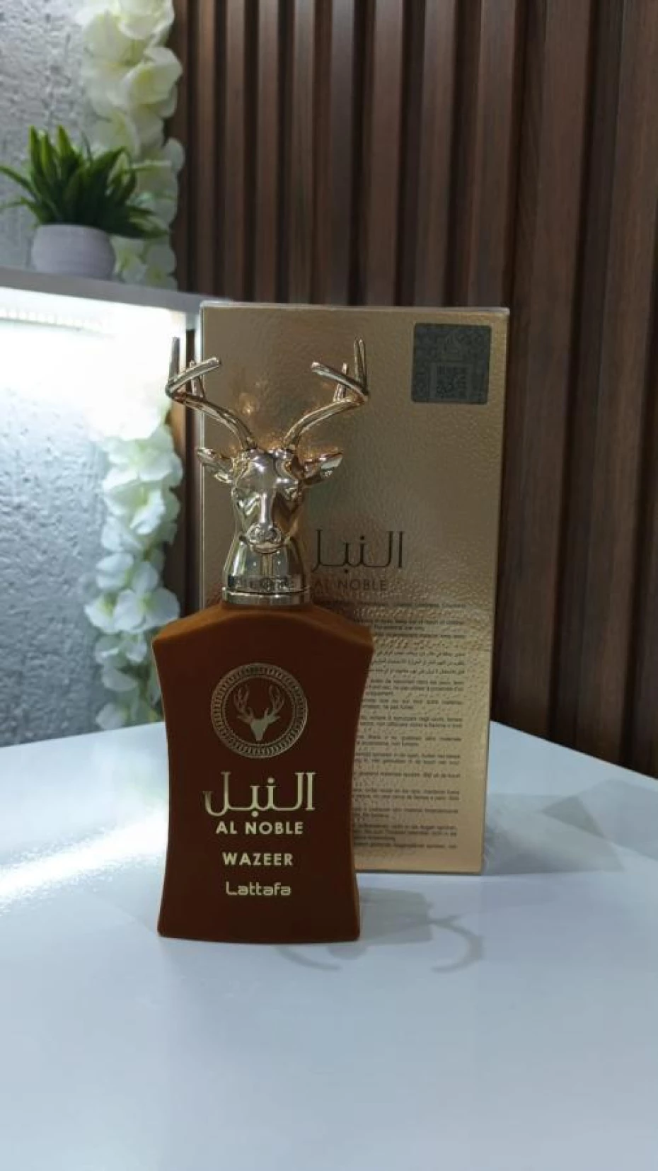 Foto 20:  — EG Perfumes