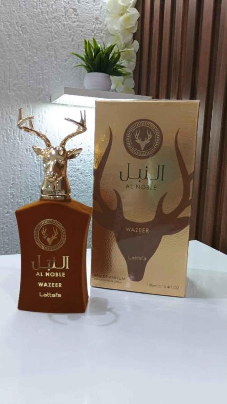 Foto 18:  — EG Perfumes