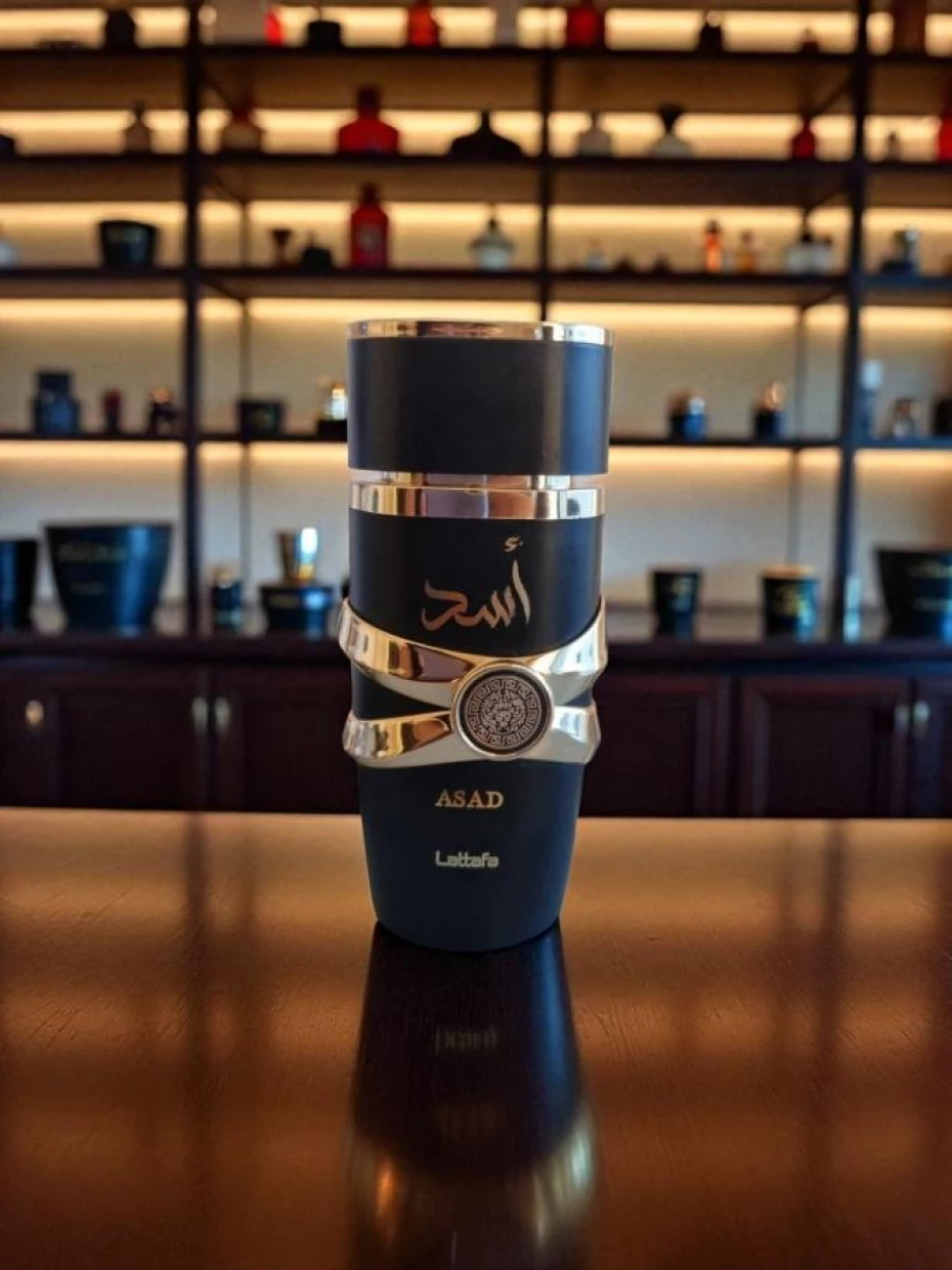 Foto 4:  — EG Perfumes