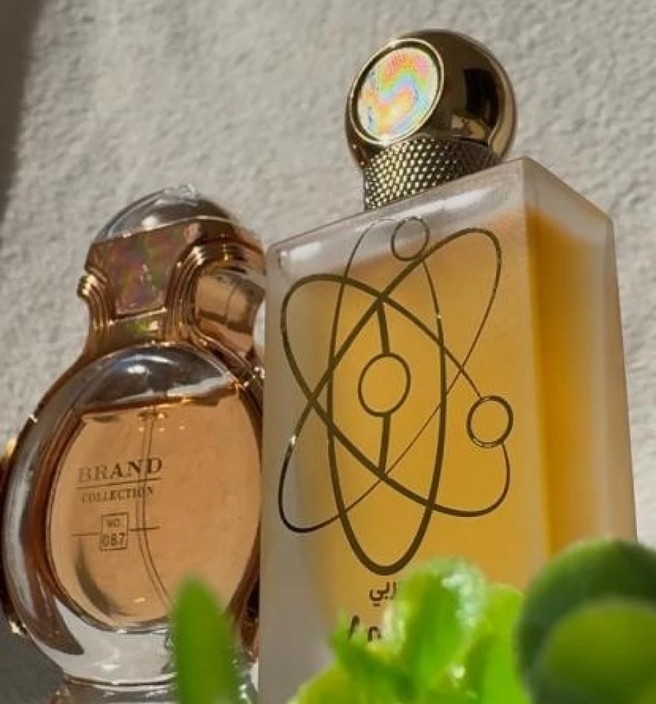 Foto 3:  — EG Perfumes